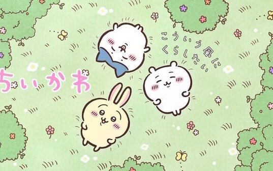 “Little” slit heads and sports cutted beetle are also available! ? A new “Large Gimmick Pin Badge” with various expressions revealed